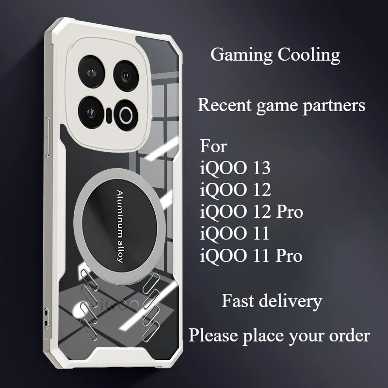 Console Skin Wrap - Чехол для VIVO iQOO 13 12