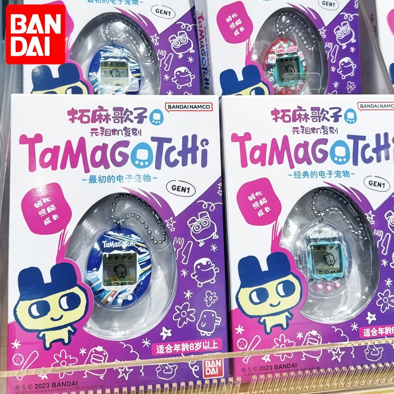 Gaming Console With Games - В наличии: Оригинальная игровая приставка Bandai