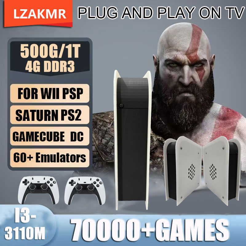 Беспроводная игровая консоль с – обзор и цена Gaming Console Ps3