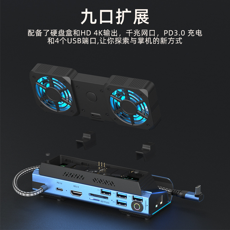 Игровая док-станция с двумя ве – обзор и цена Gaming Console With Games
