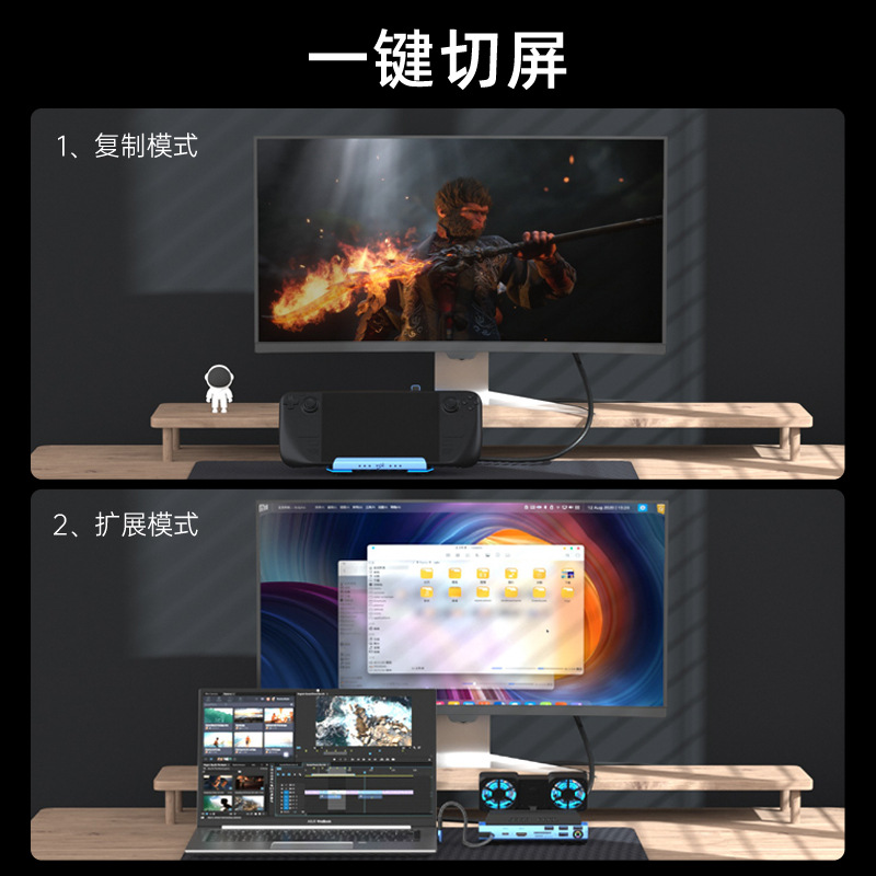 Игровая док-станция с двумя ве – обзор и цена Gaming Console With Games