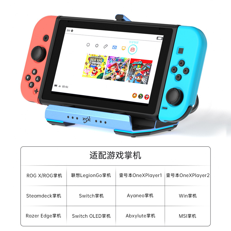 Игровая док-станция с двумя ве – обзор и цена Gaming Console With Games