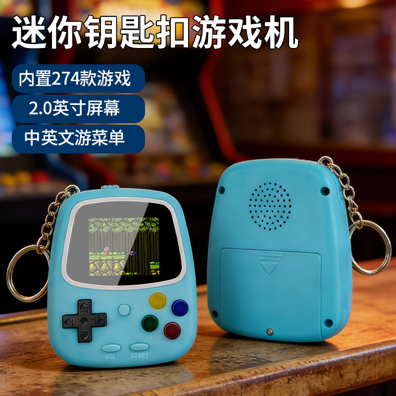 Портативная игровая консоль H3 – обзор и цена Gaming Console With Games