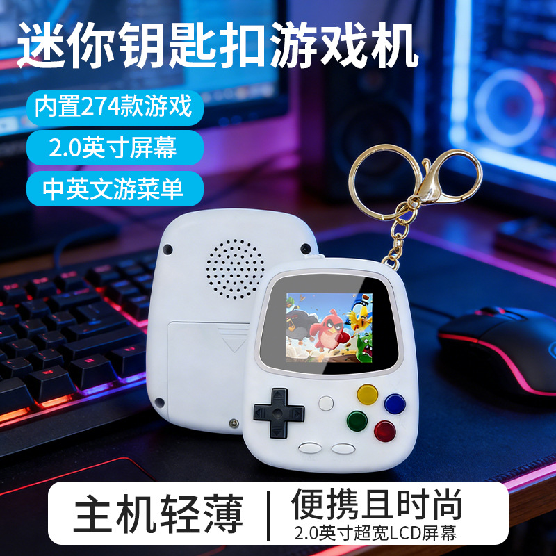 Портативная игровая консоль H3 – обзор и цена Gaming Console With Games